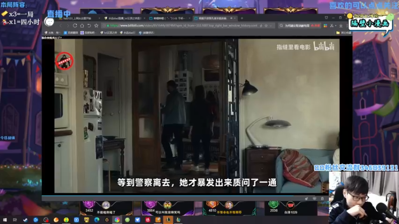 【2022-03-10 01点场】永远dad：电竞许嵩在线赏金三星五费