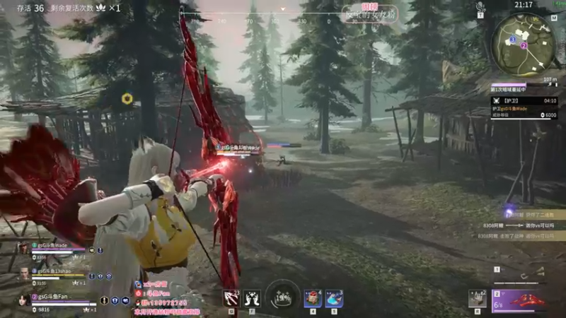 【2022-03-11 02点场】NRK丶反神：高分局顶级教学