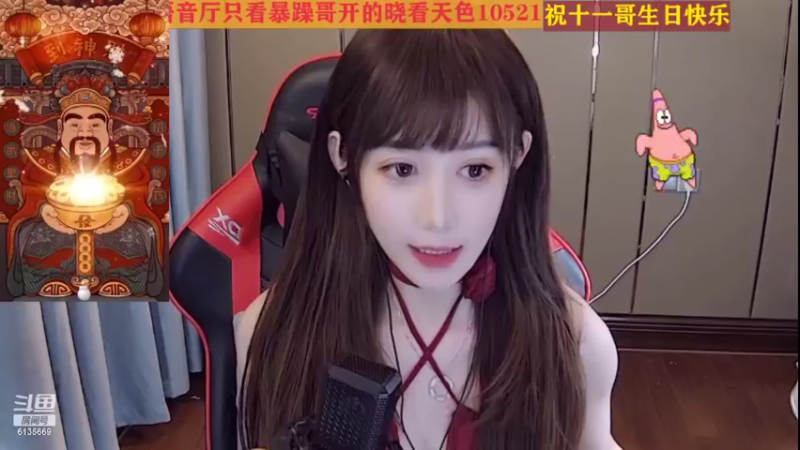 【2022-03-11 19点场】甜星kitty：晚上八点见哈