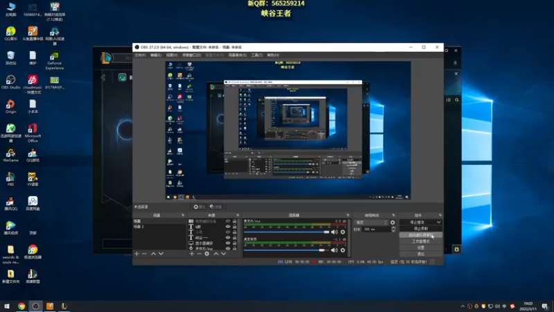 【2022-03-11 19点场】熊王c：熊c：峡谷800冲1000