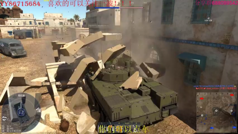 【2022-03-09 20点场】方头豹：战争雷霆国际服~