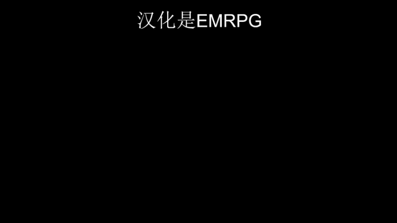 【2022-03-10 18点场】结束之际：欧美失落方舟95%汉化