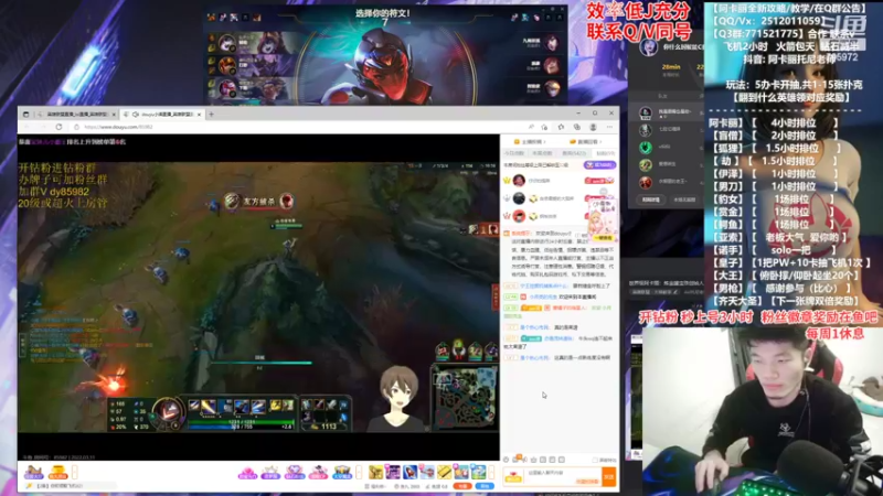 【2022-03-11 20点场】Akl托尼老师：世界级阿卡丽：炼金罐宝珠创始人，百分百胜