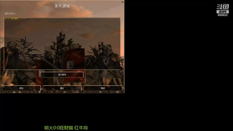 【2022-03-09 20点场】RBT明火：用户7095769578的直播间