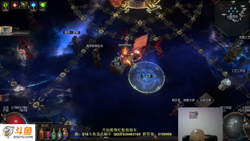 【2022-03-11 00点场】圣光蜗牛丶：侠客冰霜之刃！