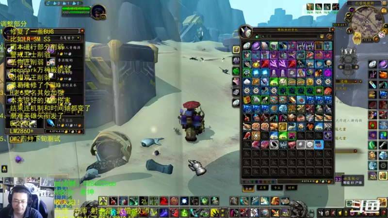 【2022-03-11 11点场】AC绅士向：话痨绅：设计师瓦特了