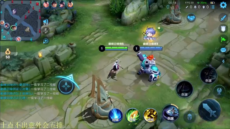 【2022-03-11 20点场】骚白：骚白五排系列