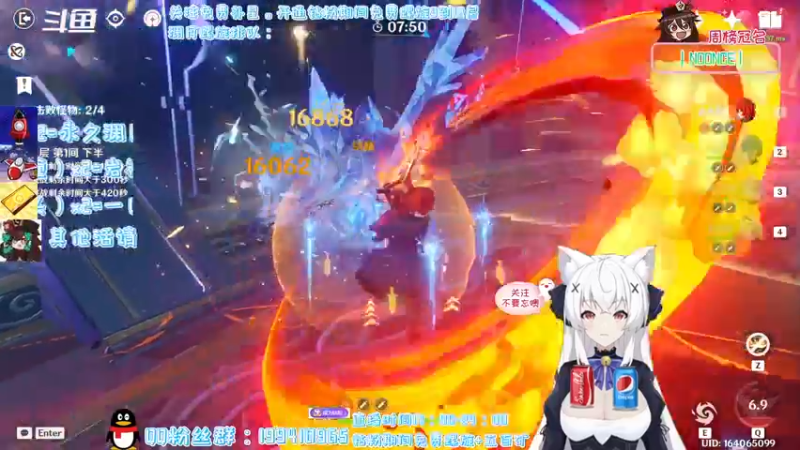 【2022-03-10 23点场】卡佬GTX1080tiPrime：『猫猫免费补星』进来提供免费虚拟可乐