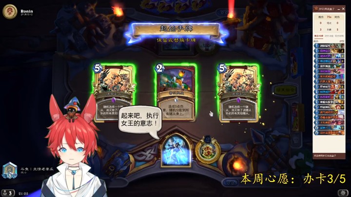 【南瓜每日秀】南瓜战vs法强萨，对面被我吊打！