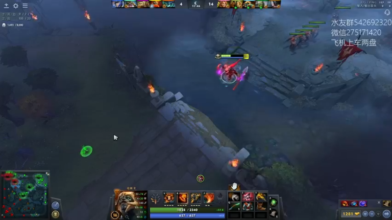 【2022-03-11 14点场】小粥泥浆：关键词:相位巫师之刃 版本答案!!