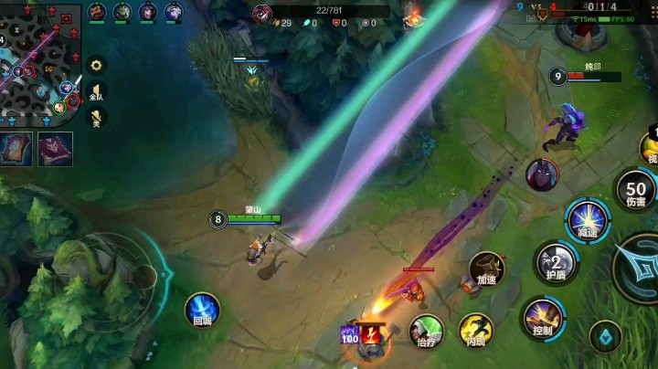 【LOL手游/charseny】无路可走的对手