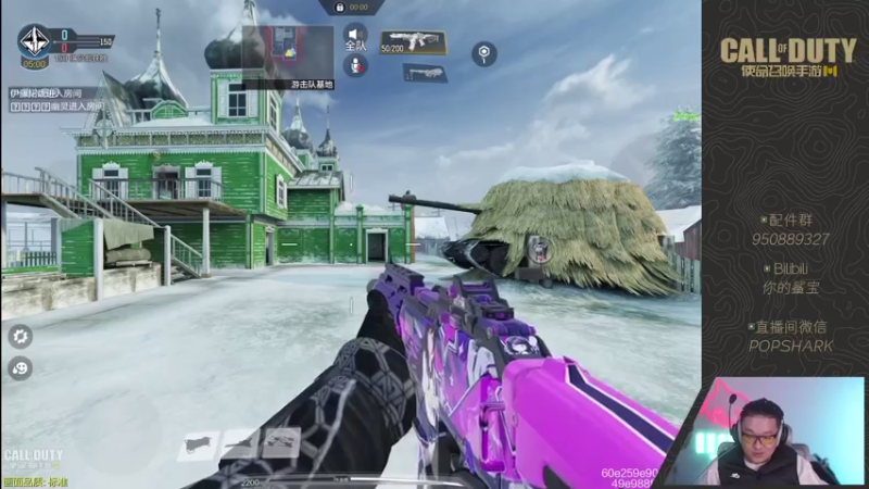 【2022-03-10 21点场】皮皮鲨FPS：虎 年 嗷 嗷 鲨