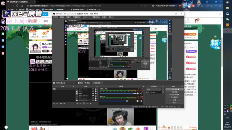 【2022-03-10 22点场】格洛莉娅S：单人三排！冲！