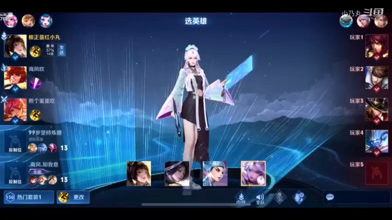 上官婉儿的不完全“叫”学（上）