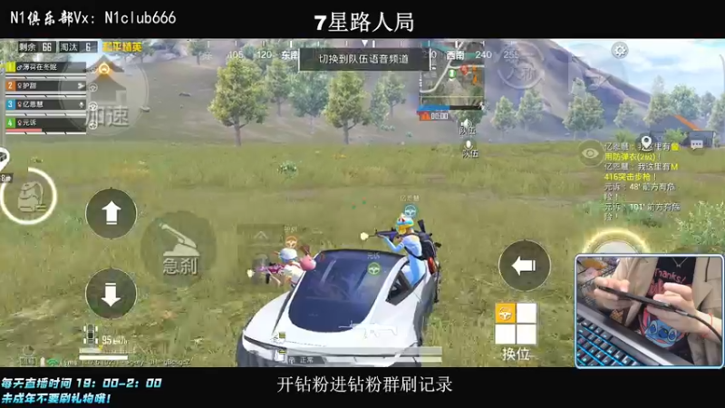 【2022-03-11 01点场】小妖洋：【让你流连忘返的直播间】