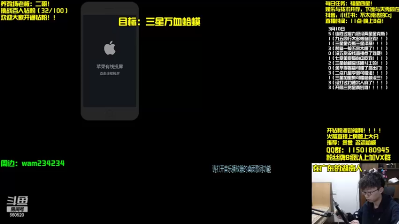【2022-03-11 11点场】不太纯洁的Ccj：【赏金最强玩法】最强蛤蟆三星五费！
