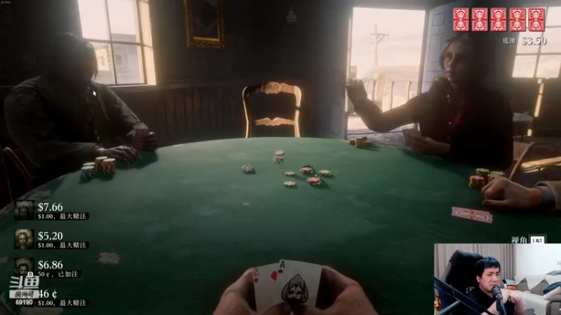 【2022-03-11 19点场】正经人令北：【令北】会做饭的男人不一定帅 但一定很累