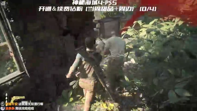 【2022-03-11 15点场】机长YG：【机长】冒险神作！直播中！