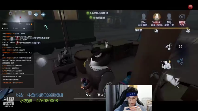 【2022-03-09 20点场】你超Q的：周末双倍！！！大家记得存一下荧光棒！！！