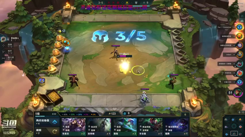 【2022-03-11 19点场】峡谷跳跳染：绝不老8！！QAQ