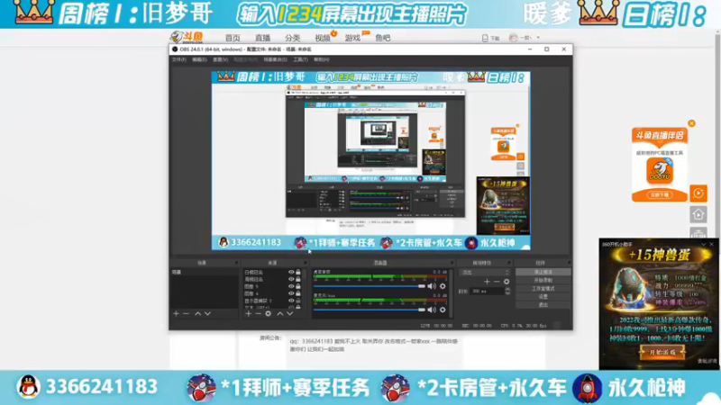 【2022-03-10 21点场】一哲丶：长得帅的都进来了！收徒带排位帮上分