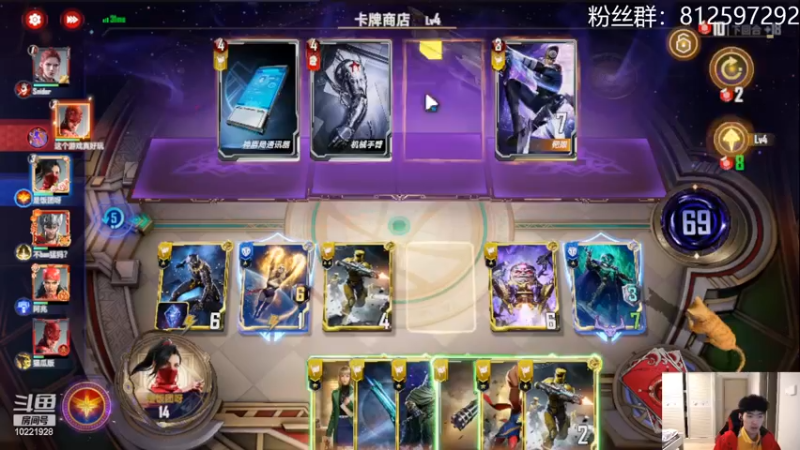 【2022-03-10 22点场】张某人o3o：控血控到无法自拔，太刺激了7的意志