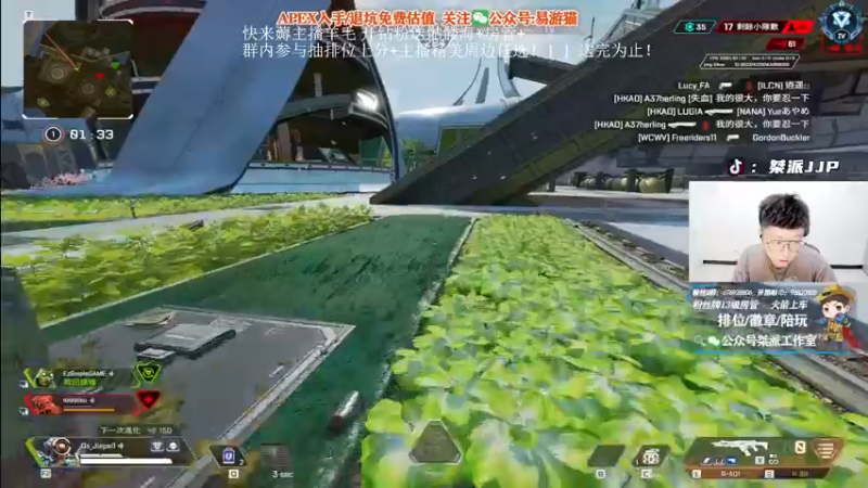 【2022-03-11 18点场】桀派JJP：看看斗鱼精英赛