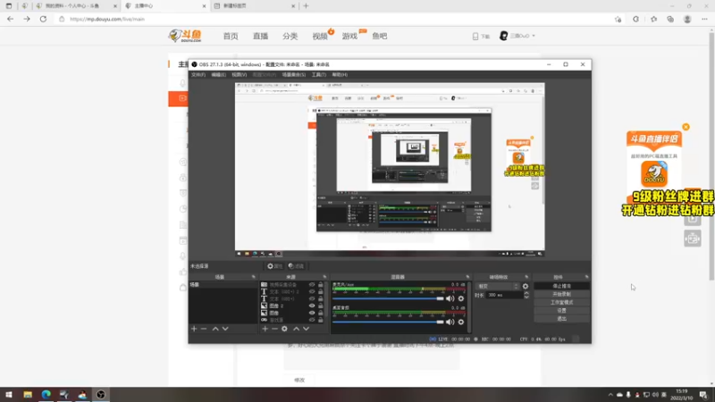 【2022-03-10 15点场】三酒OuO：三酒の大成刀圆满弓