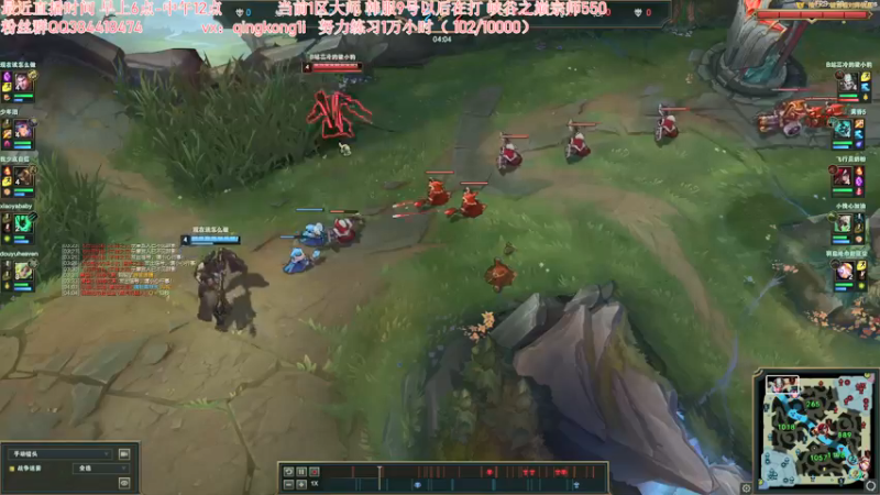 【2022-03-11 08点场】杀神丶晴空：先峡谷冲分，晚点教学局！