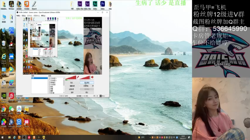 【2022-03-11 20点场】白鲨小雨：回归穿越火线最早的战服~