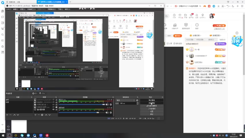 【2022-03-10 17点场】觉早早OvO：【早早】比封面可爱一点点