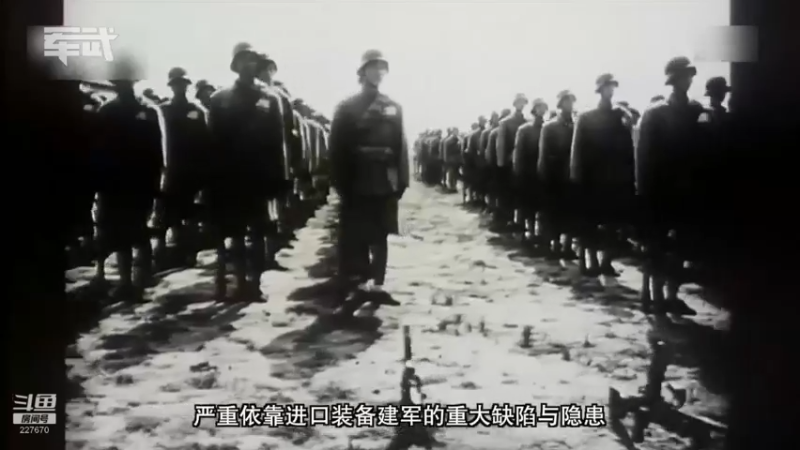 【2022-03-11 01点场】军武直播：亮刃朝鲜 中美曾经的巅峰对决