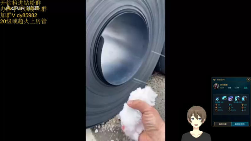 【2022-03-07 20点场】douyu小漠：祖安五虎趣味套路！究极一带四！