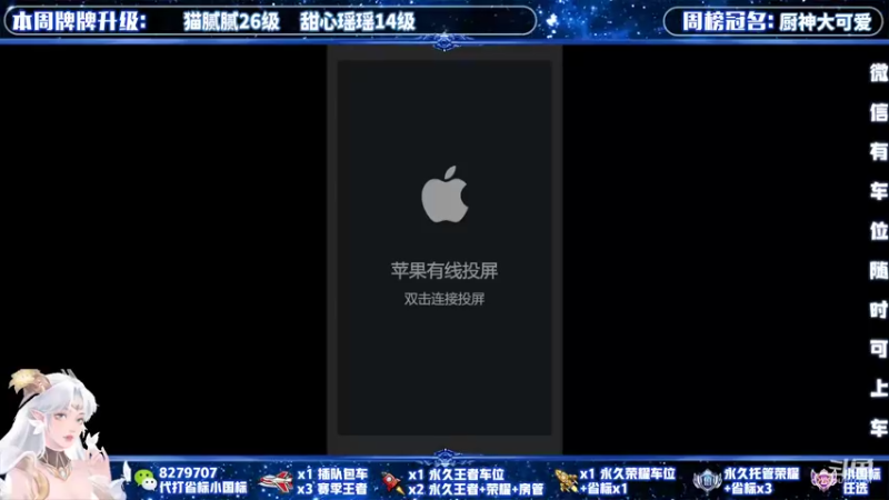 【2022-03-07 14点场】绪伦gg：绪伦：全英雄双系统解决一切上分问题！
