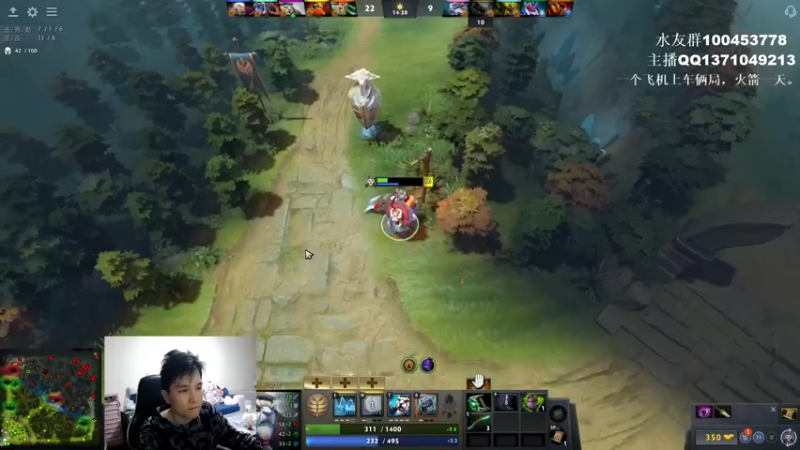 【2022-03-11 03点场】青择_：英雄海小师傅