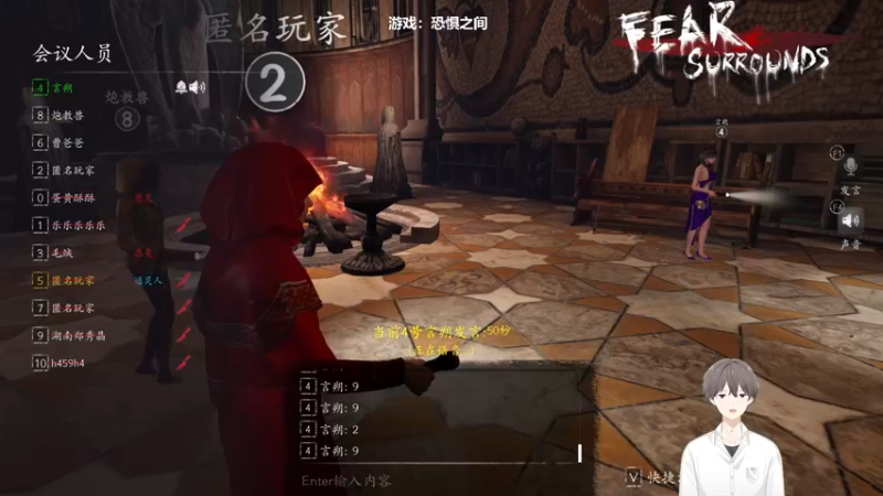 【2022-03-10 20点场】功夫鱼er：[鱼]:主机狼人杀 还可以盘的更好