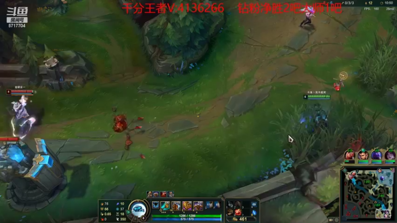 【2022-03-11 19点场】峡谷杀神酱油瓶：峡谷练练英雄 6717704