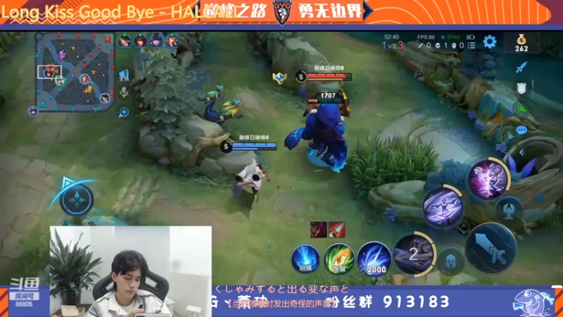 【2022-03-11 00点场】DYG萧玦：俩千三皇帝，没人能在俩千三击败我