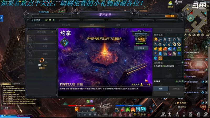 【2022-03-10 22点场】我是卡大爷：闲暇游戏时间