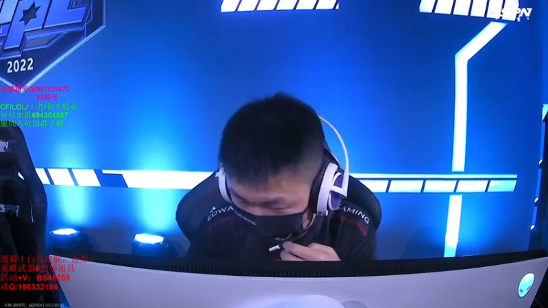 【2022-03-10 21点场】白鲨xiubi丶：CFPLS19加油~~！！