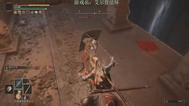 【2022-03-09 12点场】ginger豪哥：悄悄地我来了 3813926