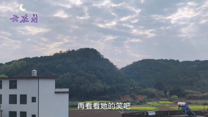湖南郴州农村风光欣赏，多想回到家乡啊