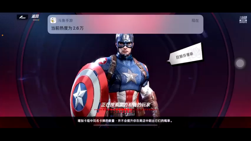【2022-03-10 16点场】zjz710：未满月的小萌新玩新服天地无束