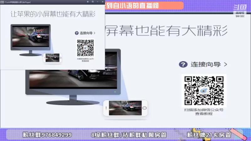 【2022-03-11 18点场】自小语：元气少年冲巅峰前十 呜呜呜