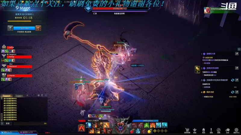 【2022-03-11 16点场】我是卡大爷：闲暇游戏时间