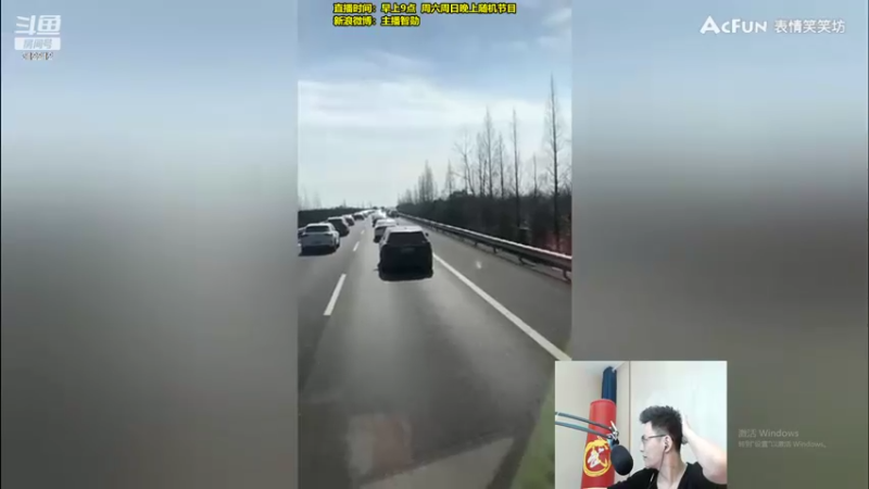 【2022-03-11 14点场】智勋勋勋勋：智勋：一个高手！