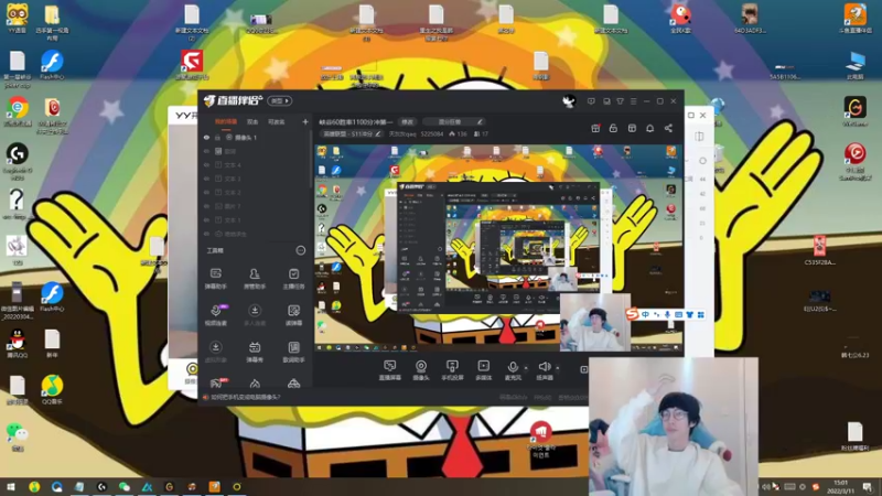 【2022-03-11 15点场】天灰灰qaq：峡谷60胜率1100分冲第一