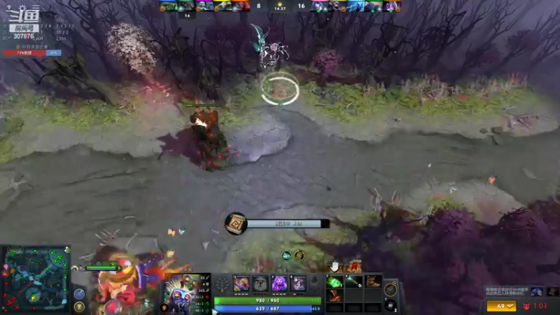 【2022-03-11 00点场】夏一可死毒舌_：老头环搞起来了呀