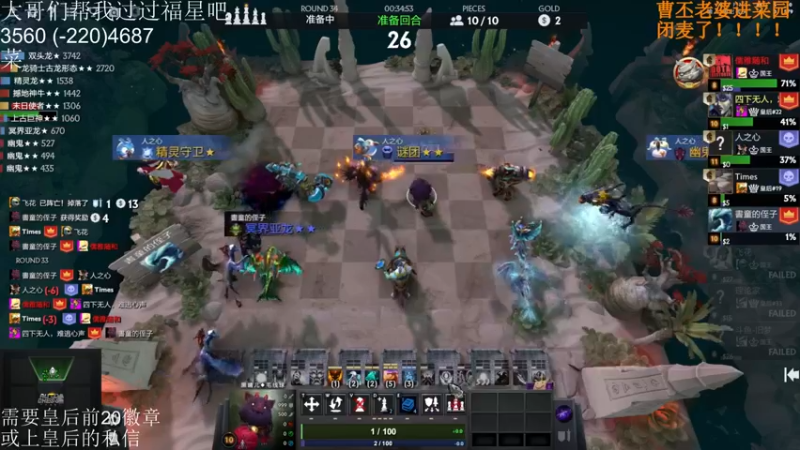 【2022-03-10 13点场】高级伴读書童：那么我们总会在月亮上相遇的，傻瓜！