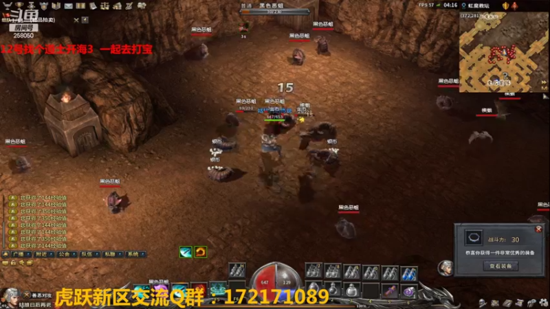 【2022-03-11 04点场】嘴角的微笑轻唱：传奇永恒（10区虎跃）